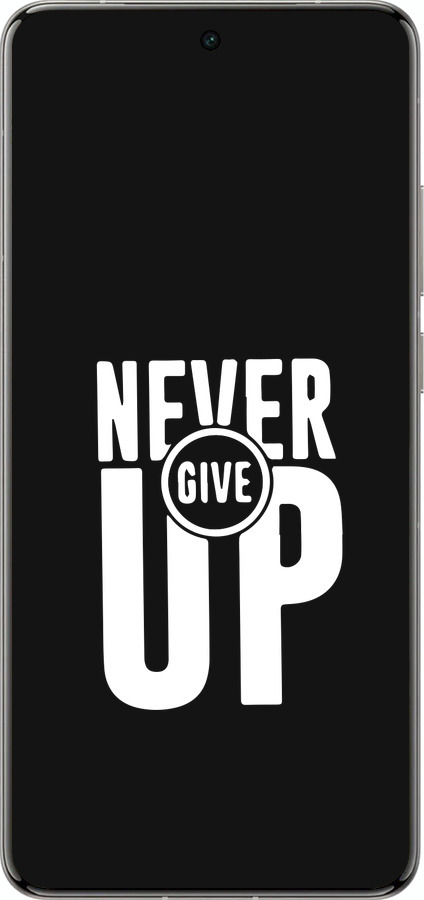 Силіконовий чехол Ніколи не здавайся для Vivo X200 PRO - 4572u-3883 изображение 