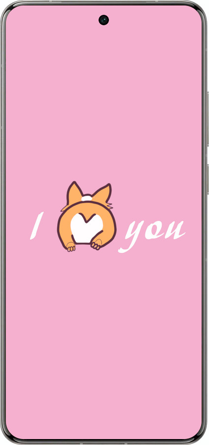 Силиконовый чехол Люблю1 для Vivo X200 PRO - 4587u-3883 изображение 