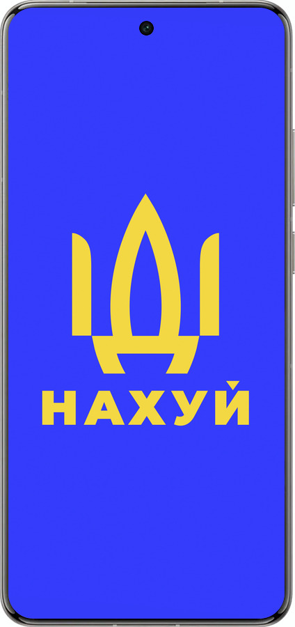 Силиконовый чехол Иди на v3 для Vivo X200 PRO - 5233u-3883 изображение 