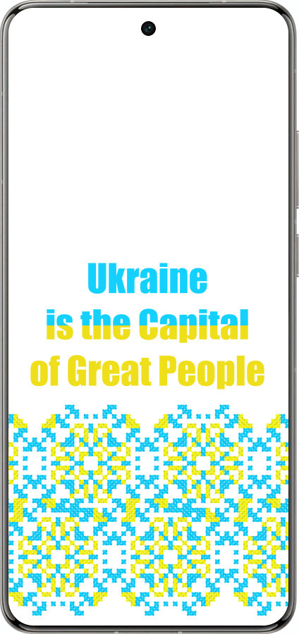 Силиконовый чехол Ukraine для Vivo X200 PRO - 5283u-3883 изображение 