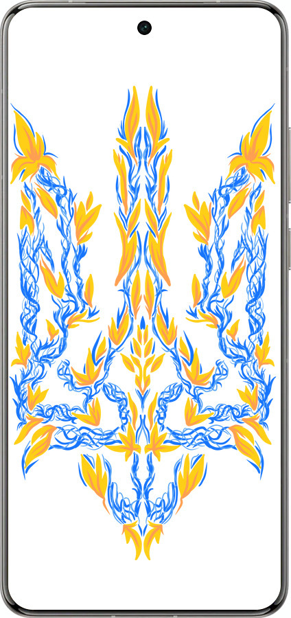 Силіконовий чехол Герб України v3  для Vivo X200 PRO - 5313u-3883 изображение 