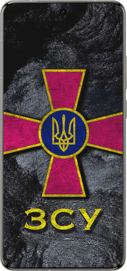 Силіконовий чехол ЗСУ v3  для Vivo X200 PRO - 5314u-3883 изображение 