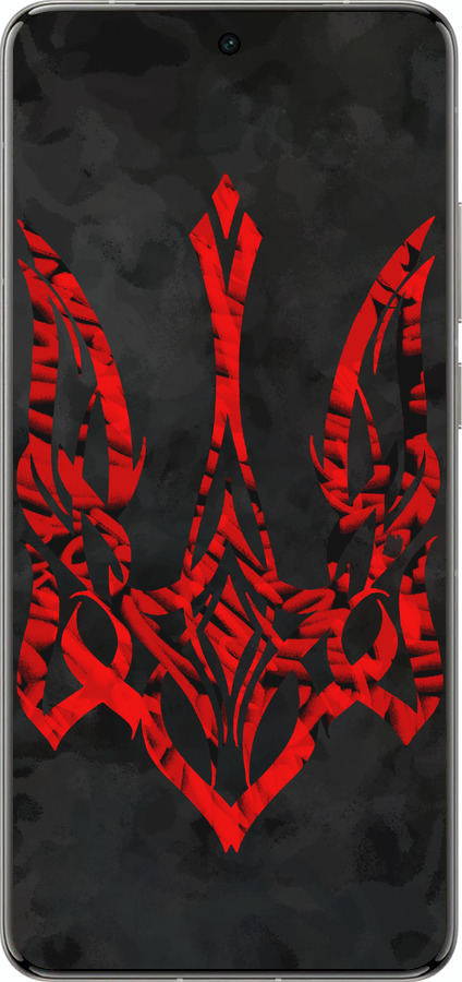 Силіконовий чехол Герб України  для Vivo X200 PRO - 5319u-3883 изображение 