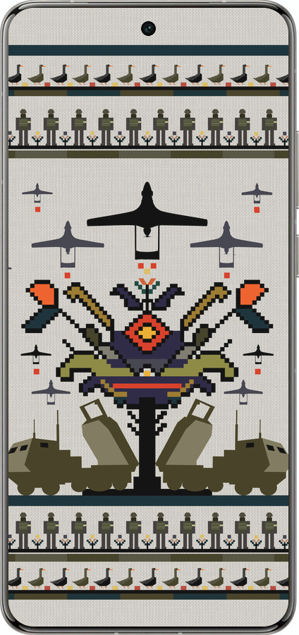 Силіконовий чехол Вишиванка UA для Vivo X200 PRO - 5446u-3883 изображение 