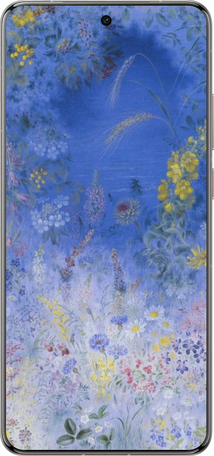 Силіконовий чехол Білокур для Vivo X200 PRO - 5908u-3883 изображение 