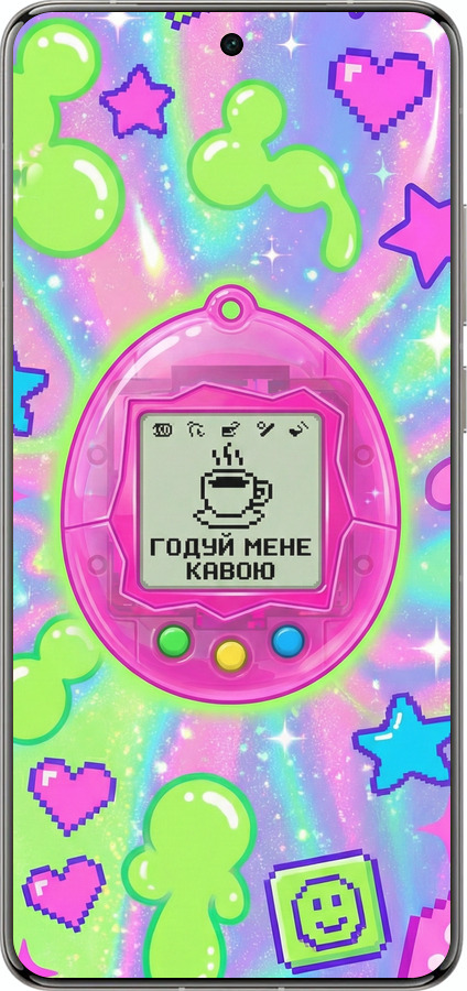 Силиконовый чехол Y2K Aesthetic Retro Pet: Годуй мене кавою для Vivo X200 PRO - 6784u-3883 изображение 