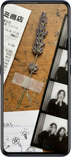 Силиконовый чехол Aesthetic Scrapbook Collage для Vivo X27 Pro - 6773u-1772 изображение 