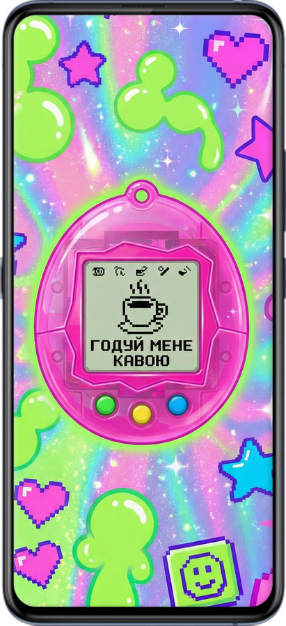 Силиконовый чехол Y2K Aesthetic Retro Pet: Годуй мене кавою для Vivo X27 Pro - 6784u-1772 изображение 