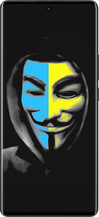 Силиконовый чехол Украинский анонимус для Vivo X80 Pro - 1062u-2630 изображение 