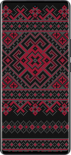 Силіконовий чехол Вишиванка 52 для Vivo X80 Pro - 1763u-2630 изображение 