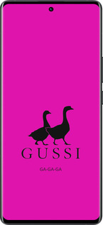 Силиконовый чехол Гуси для Vivo X80 Pro - 4561u-2630 изображение 