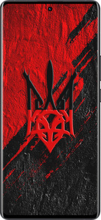 Силиконовый чехол Герб v4 для Vivo X80 Pro - 5293u-2630 изображение 