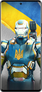 Силиконовый чехол Украинский киборг для Vivo X80 Pro - 980u-2630 изображение 