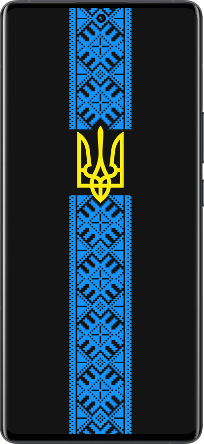 Силиконовый чехол Тризуб в вышиванке для Vivo X80 Pro - 1158u-2630 изображение 