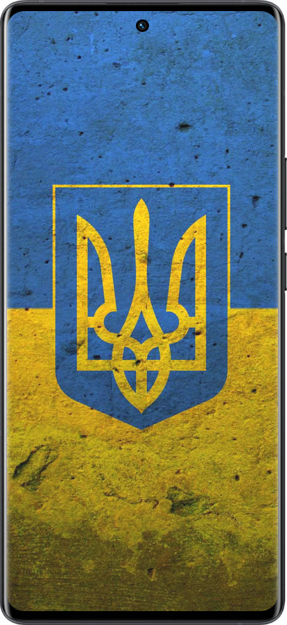 Силиконовый чехол Флаг и герб Украины 2 для Vivo X80 Pro - 378u-2630 изображение 