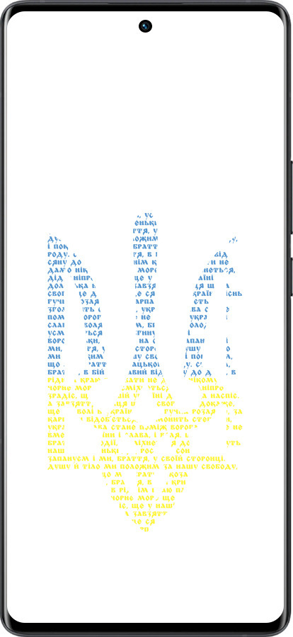 Силиконовый чехол Herb для Vivo X80 Pro - 5280u-2630 изображение 