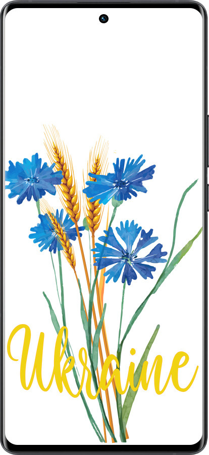 Силиконовый чехол Ukraine v2 для Vivo X80 Pro - 5445u-2630 изображение 