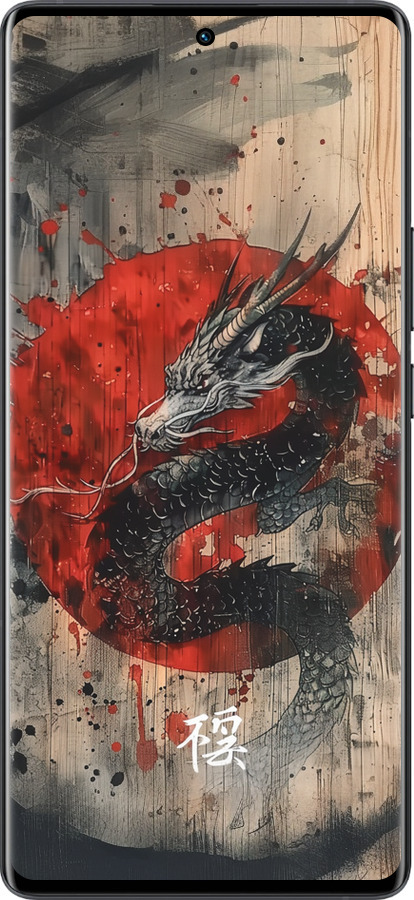 Силіконовий чехол Східний дух для Vivo X80 Pro - 6100u-2630 изображение 