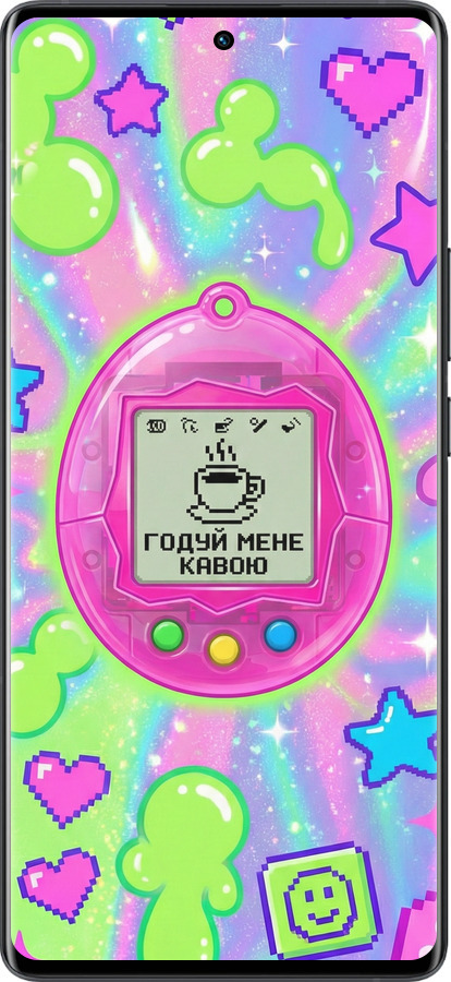 Силиконовый чехол Y2K Aesthetic Retro Pet: Годуй мене кавою для Vivo X80 Pro - 6784u-2630 изображение 