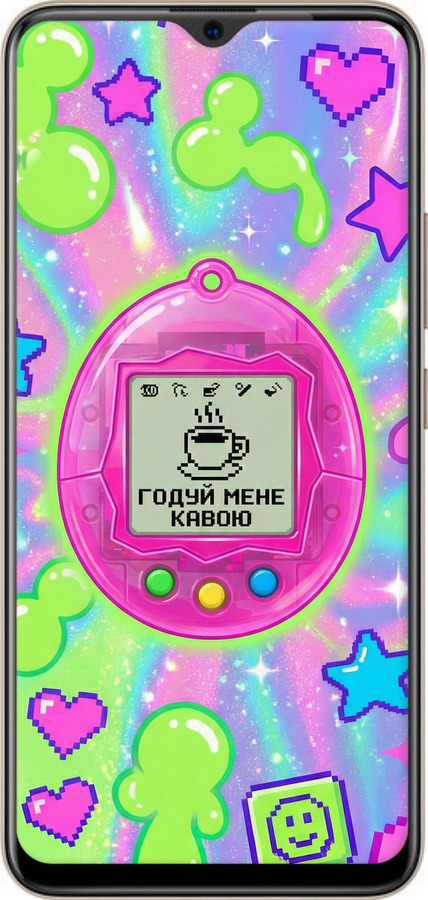 TPU чехол Y2K Aesthetic Retro Pet: Годуй мене кавою для Vivo Y19 - 6784b-630 изображение 