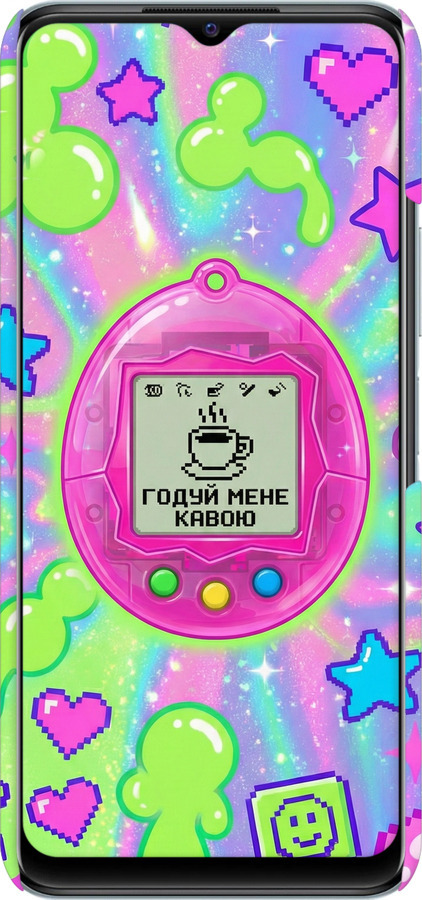 3D пластиковий матовий чехол Y2K Aesthetic Retro Pet: Годуй мене кавою для Vivo Y21 - 6784m-669 изображение 