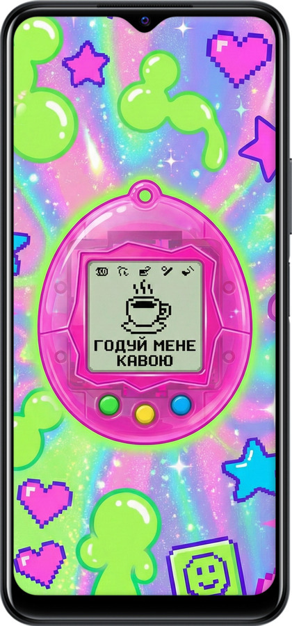 TPU чехол Y2K Aesthetic Retro Pet: Годуй мене кавою для Vivo Y33s - 6784b-2643 изображение 