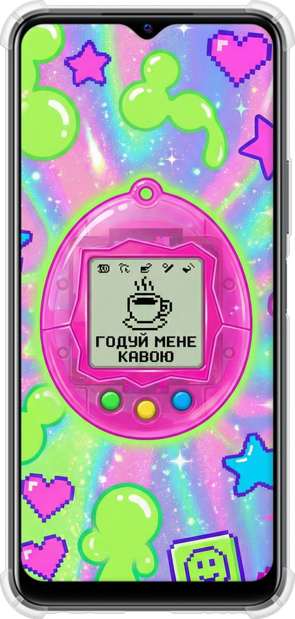 Силіконовий протиударний с посиленими кутами чехол Y2K Aesthetic Retro Pet: Годуй мене кавою для Vivo Y33s - 6784sp-2643 изображение 