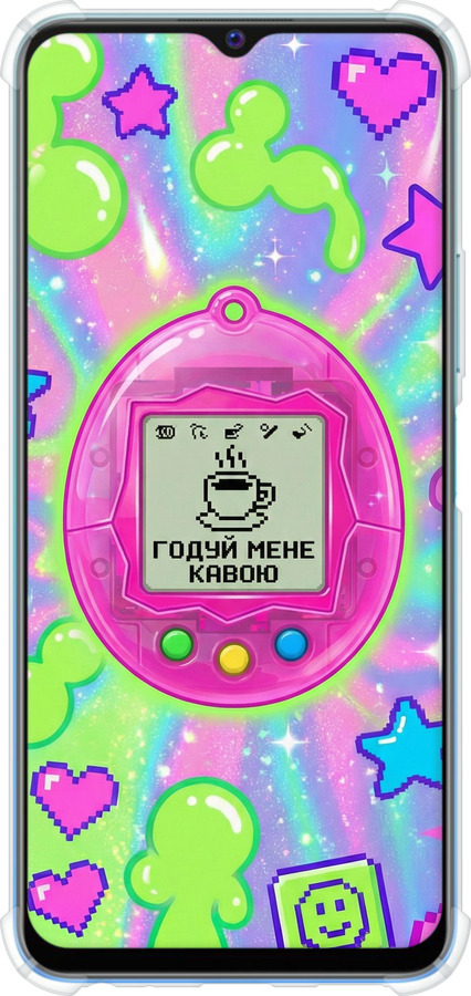 Силіконовий протиударний с посиленими кутами чехол Y2K Aesthetic Retro Pet: Годуй мене кавою для Vivo Y53s - 6784sp-2438 изображение 