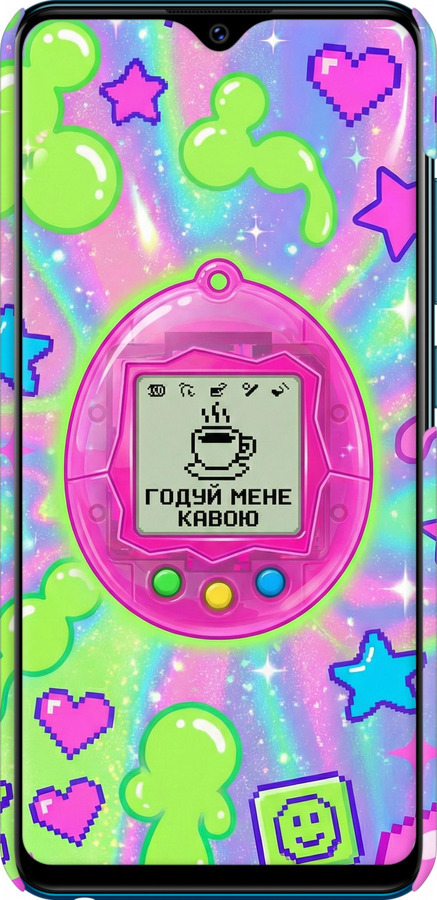 3D пластиковый матовый чехол Y2K Aesthetic Retro Pet: Годуй мене кавою для Vivo Y91C - 6784m-1762 изображение 