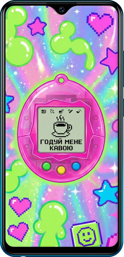 Силиконовый чехол Y2K Aesthetic Retro Pet: Годуй мене кавою для Vivo Y91C - 6784u-1762 изображение 