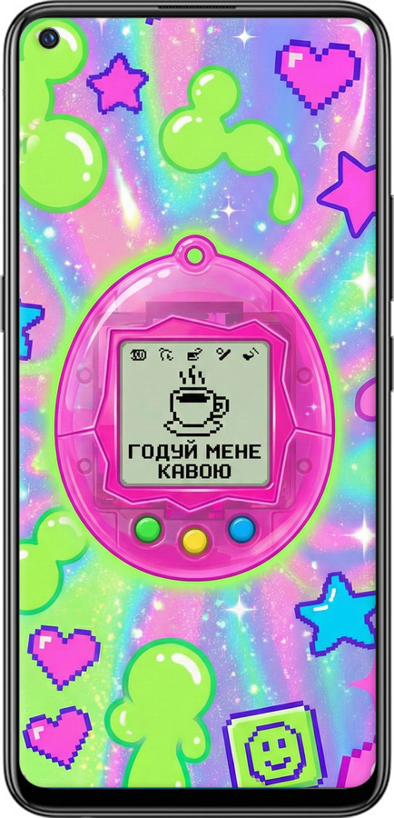 Силиконовый чехол Y2K Aesthetic Retro Pet: Годуй мене кавою для Vivo Z5X - 6784u-1765 изображение 