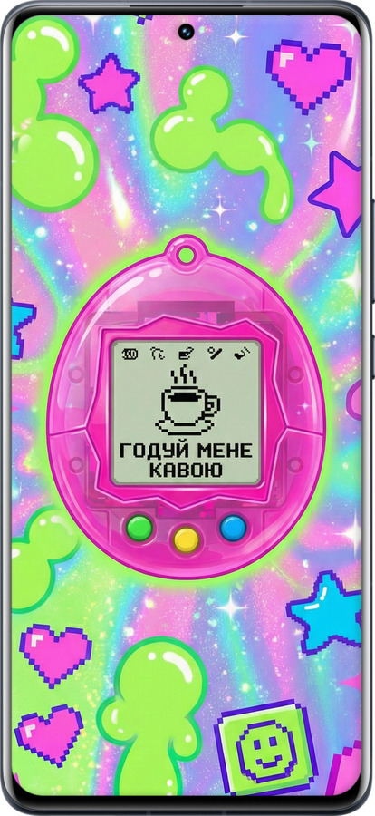 Силиконовый чехол Y2K Aesthetic Retro Pet: Годуй мене кавою для Xiaomi 12 Pro - 6784u-2560 изображение 