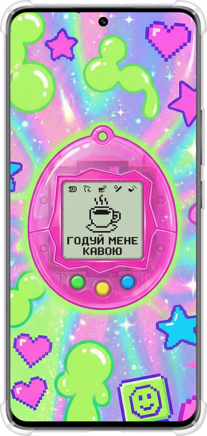 Силіконовий протиударний с посиленими кутами чехол Y2K Aesthetic Retro Pet: Годуй мене кавою для Xiaomi 13 Pro - 6784sp-2959 изображение 