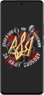 Силиконовый чехол Свобода для Xiaomi 13 Pro - 1157u-2959 изображение 