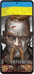 Силиконовый чехол Козак-Украинец для Xiaomi Redmi K60 Ultra - 1150u-4143 изображение 