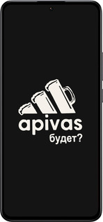 Силиконовый чехол А пивас для Xiaomi 13T - 4571u-4142 изображение 