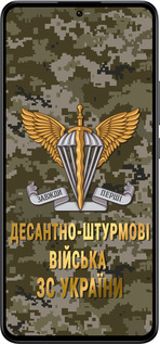 Силиконовый чехол ДШВ ЗСУ для Xiaomi Redmi K60 Ultra - 5303u-4143 изображение 