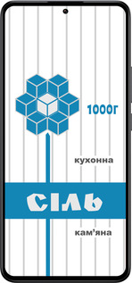 Силиконовый чехол Соль UA для Xiaomi 13T PRO - 5625u-3810 изображение 