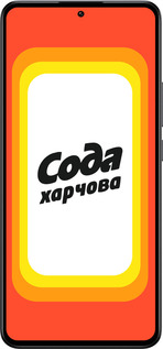 Силиконовый чехол Сода UA для Xiaomi Redmi K60 Ultra - 5639u-4143 изображение 