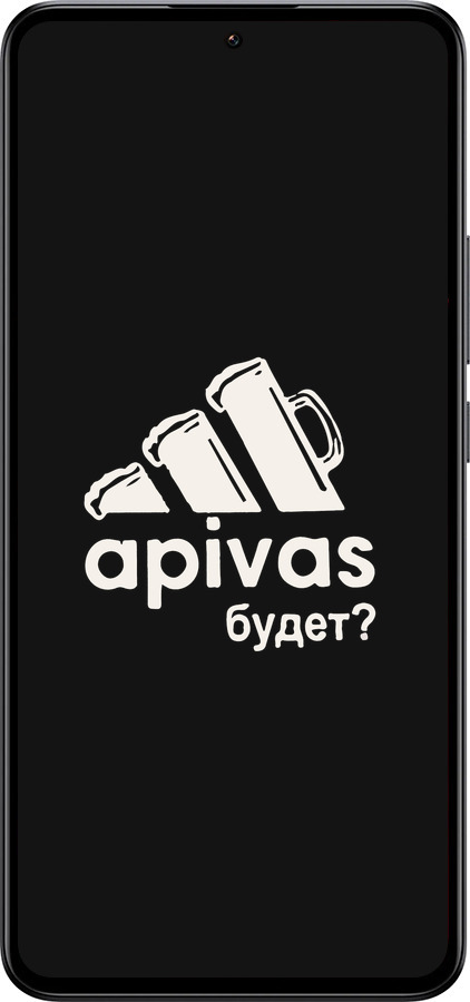 Силиконовый чехол А пивас для Xiaomi 13T - 4571u-4142 изображение 