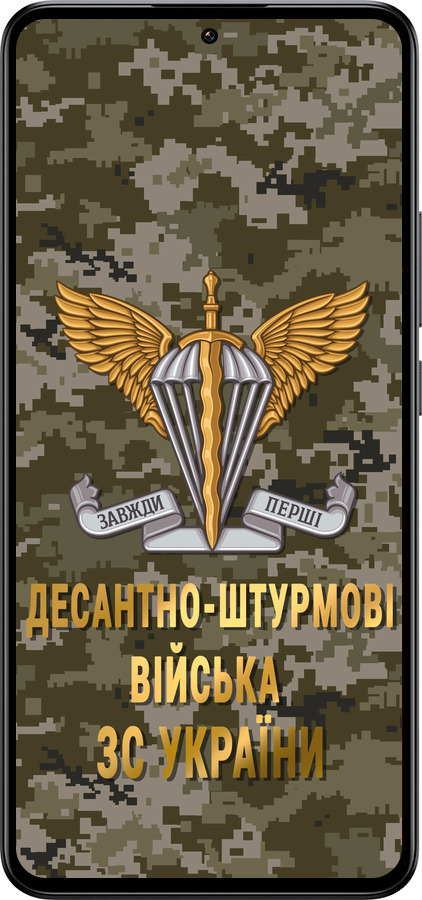 Силиконовый чехол ДШВ ЗСУ для Xiaomi Redmi K60 Ultra - 5303u-4143 изображение 