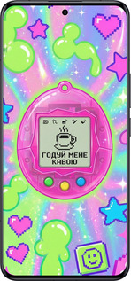 Силиконовый чехол Y2K Aesthetic Retro Pet: Годуй мене кавою для Xiaomi 14 Ultra - 6784u-3647 изображение 