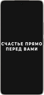 TPU чехол Счастье для Xiaomi 14T 5G - 4315b-3773 изображение 