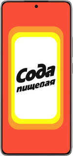 TPU чехол Сода для Xiaomi 14T 5G - 4901b-3773 изображение 