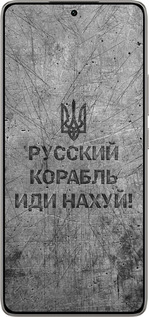 TPU чехол Русский военный корабль иди на v4 для Xiaomi 14T 5G - 5223b-3773 изображение 