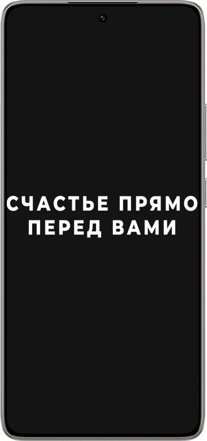 TPU чехол Счастье для Xiaomi 14T 5G - 4315b-3773 изображение 