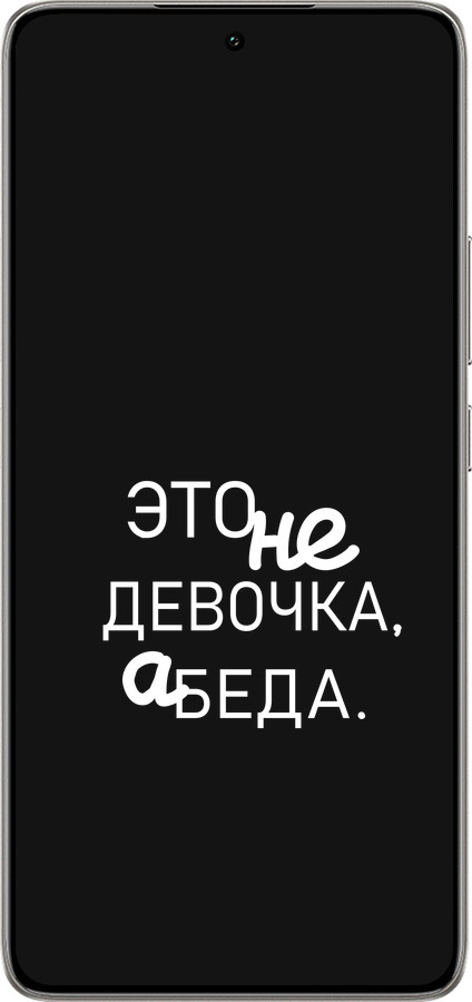 TPU чехол Девочка для Xiaomi 14T 5G - 4701b-3773 изображение 