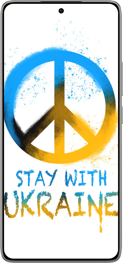 TPU чехол Stay with Ukraine v2 для Xiaomi 14T 5G - 5310b-3773 изображение 