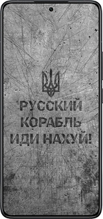 TPU чехол Русский военный корабль иди на v4 для Xiaomi 14T Pro - 5223b-3806 изображение 