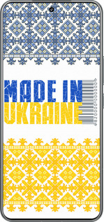 TPU чехол Made in Ukraine для Xiaomi 15 Pro - 1146b-3879 изображение 